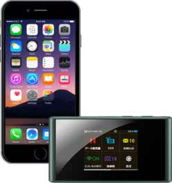 Mobiltelefon og Wi-Fi-enhed i lommen, der viser bærbare tilslutningsmuligheder