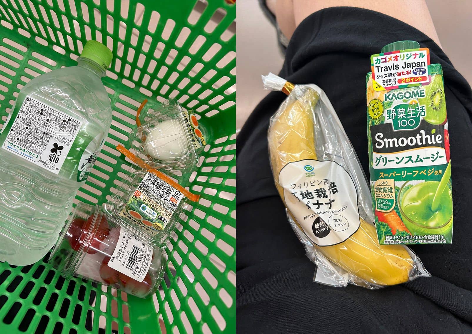Produkter fra nærbutikker i kurven, Japan