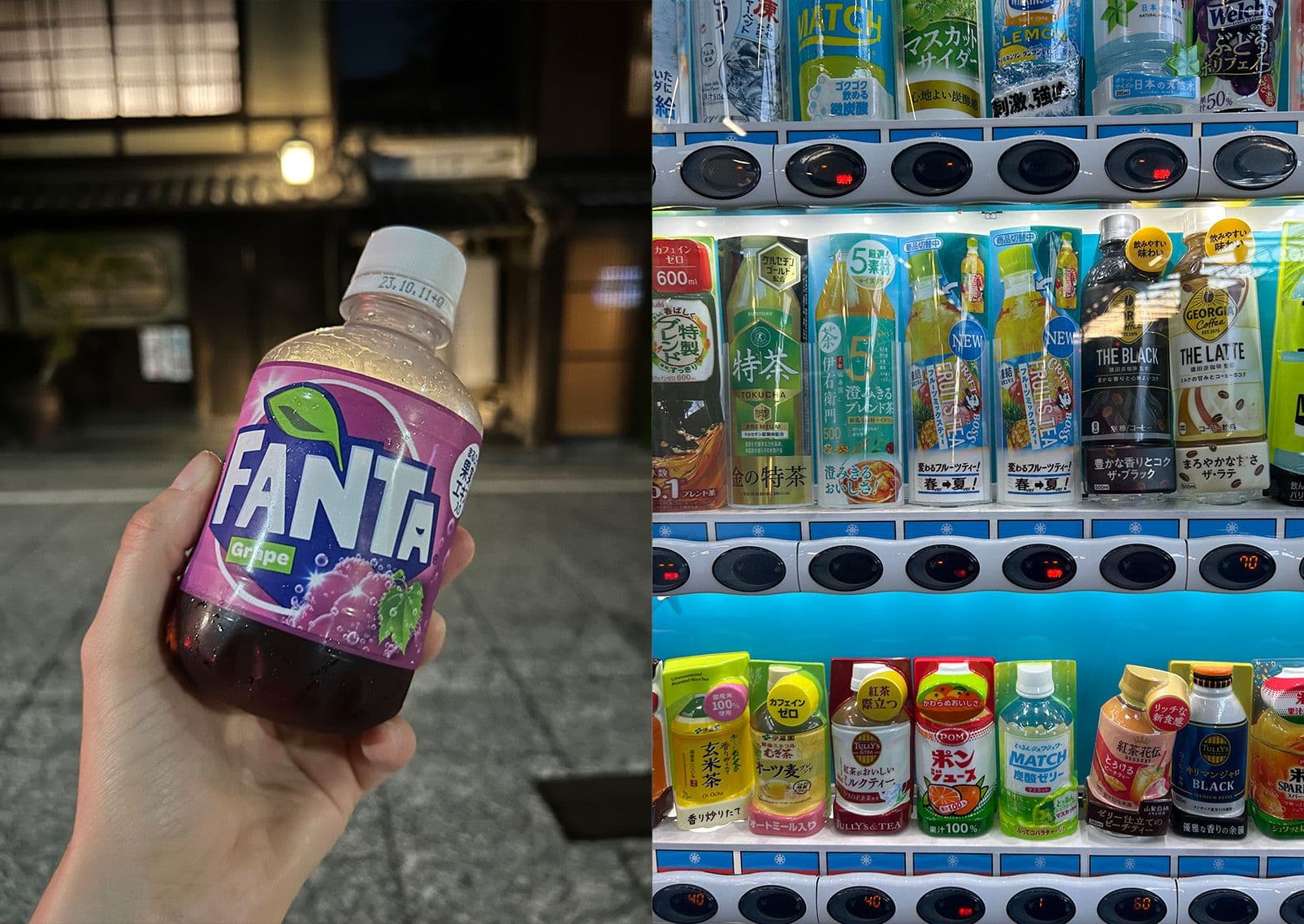 Japanske drikkevarer fra automater