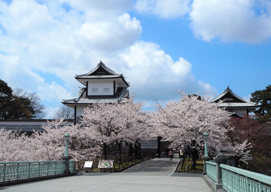 Kanazawa Castle Park i Ishikawa-præfekturet, et af Kanazawas vigtigste historiske vartegn.
