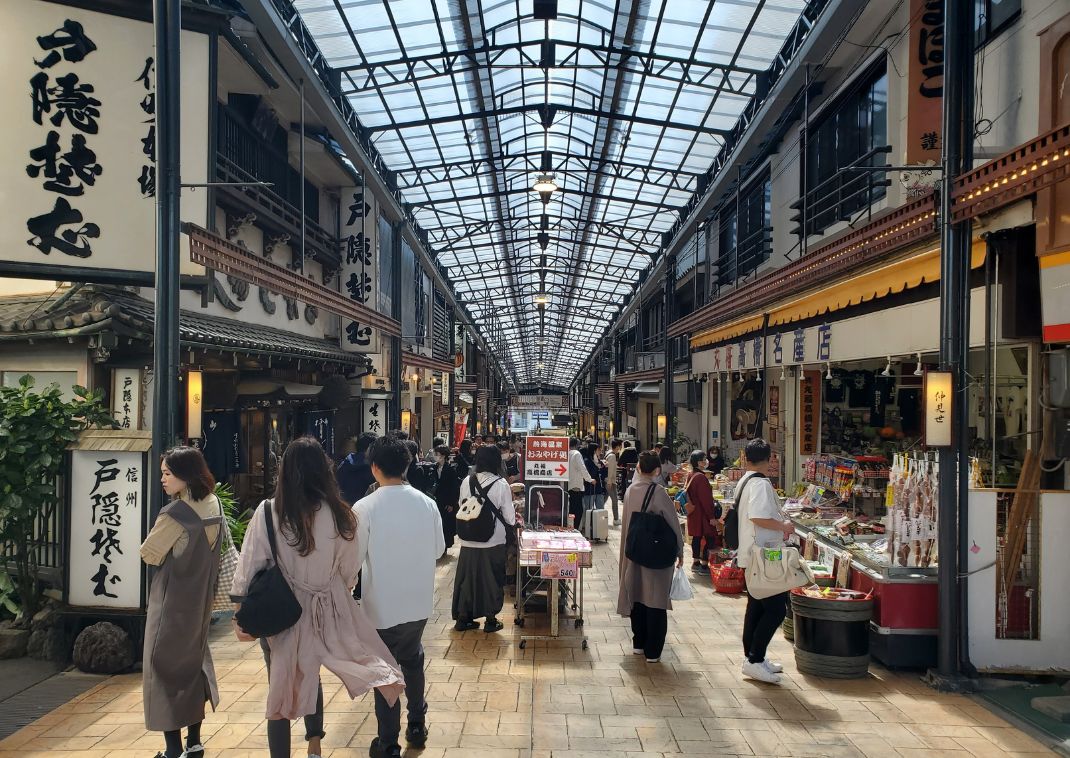 Shopping center udenfor Atami station