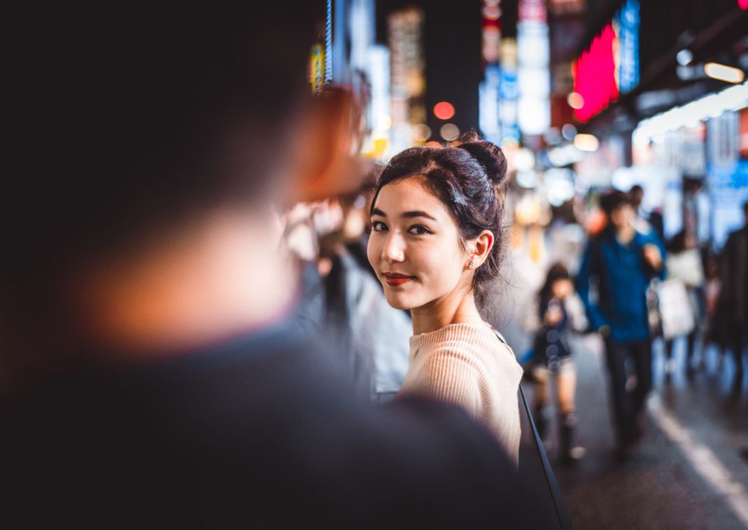  En gåtur I Okubo nabolaget