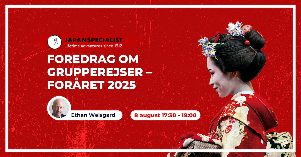 Informationsbanner om begivenheden