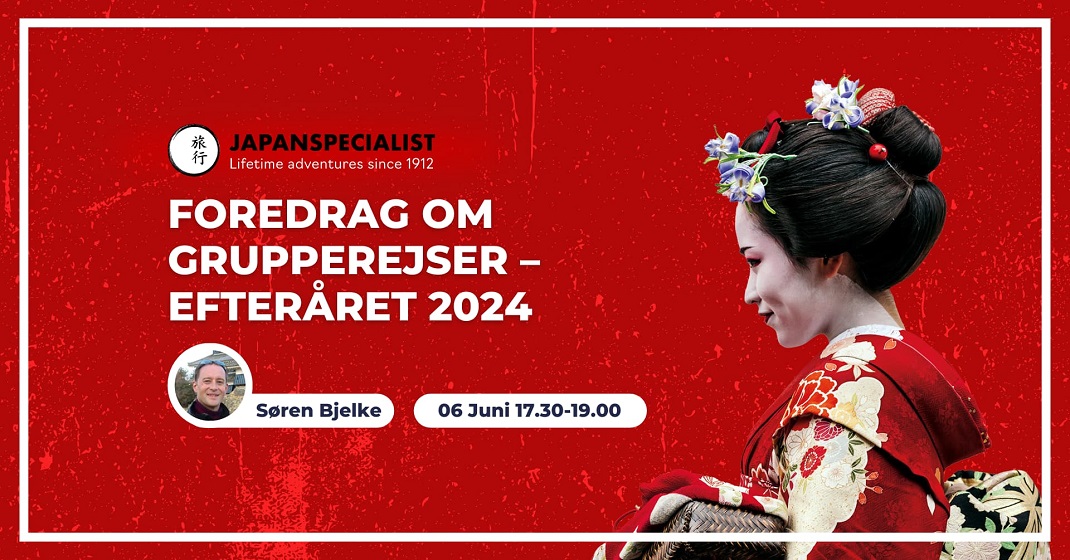 Informationsbanner om begivenheden