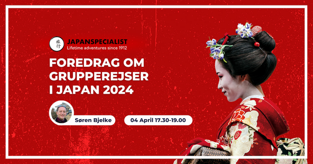 Informationsbanner om begivenheden