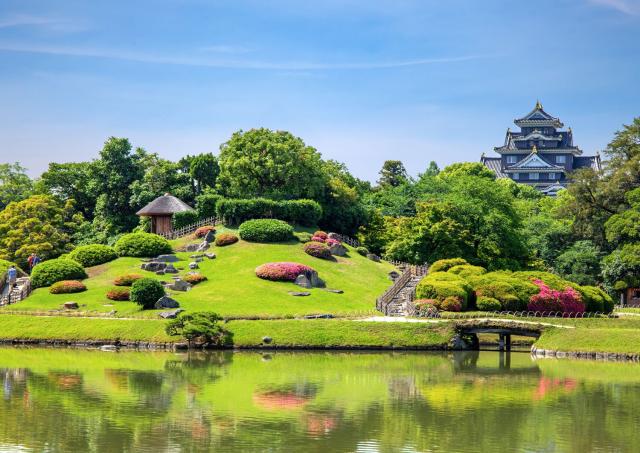 Korakuen-haven