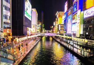 Dotonbori, Osaka