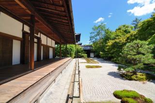 Haven i Nanzenji-templet, Kyoto 