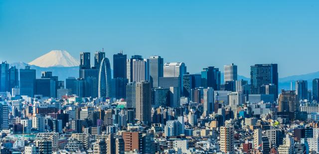 Metropolets centrum med Mt. Fuji i baggrunden, Tokyo 