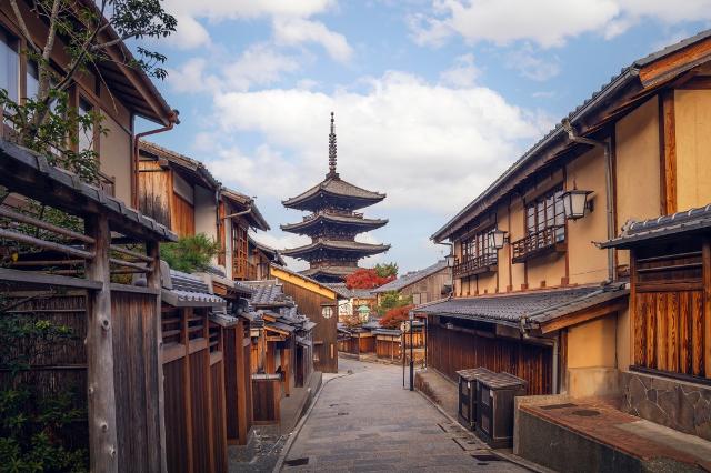 Hōkan-ji Templet i Kyoto