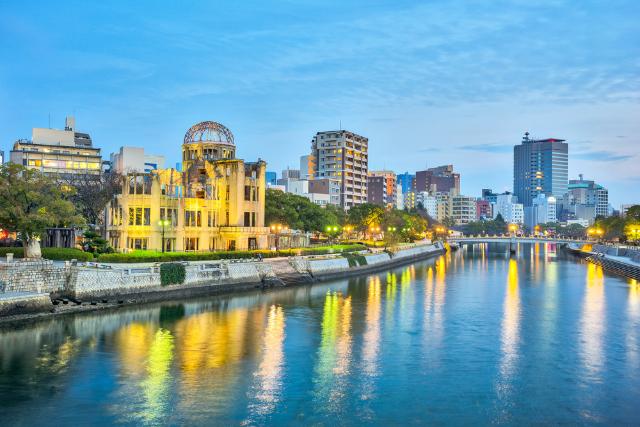 Atombombe-kuplen i Hiroshima 