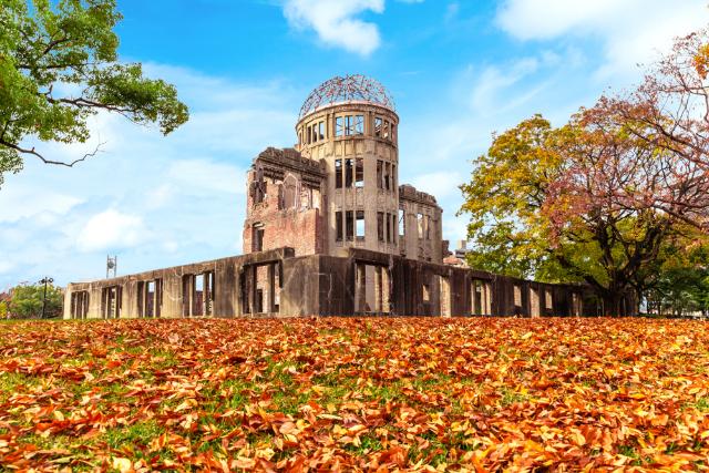 Atombombekuppeln i Hiroshima  