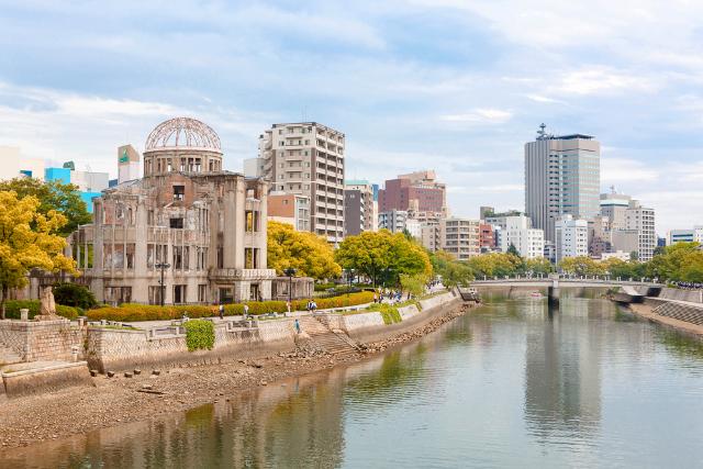 Atombombenkuppel, Hiroshima
