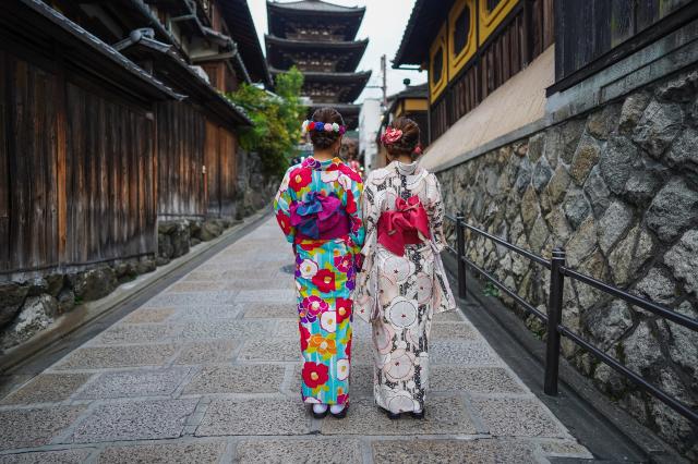 Mulig kimono udlejning