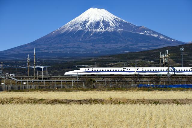 Shinkansen