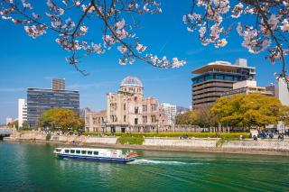 Atomkuplen i Hiroshima, Japan