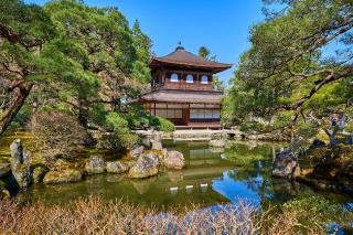 Ginkakuji (Sølvpavillionen), Kyoto