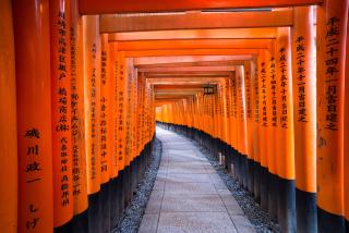 Fushimi Inari, Kyoto