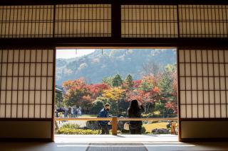 Haven ved Tenryuji Templet