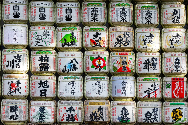 Sake-tønder ved Meiji Jingu-helligdommen, Tokyo