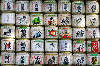 Sake-tønder ved Meiji Jingu-helligdommen, Tokyo