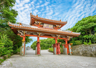 Porten til Shuri-slottet, Naha, Okinawa