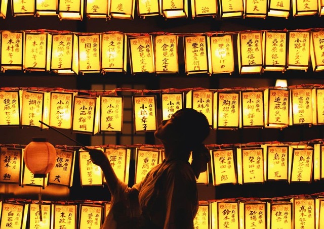 Sumer festival at yasukuni shrine, tokyo