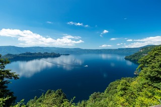 Towada-søen