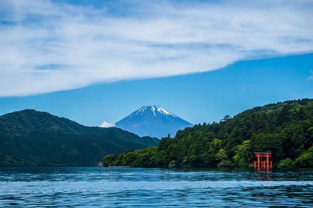 Mount Fuji og Hakone Nationalpark