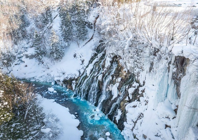 Shirahige-vandfaldet Shirogane, Hokkaido
