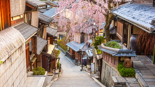 Gion-distriktet, Kyoto