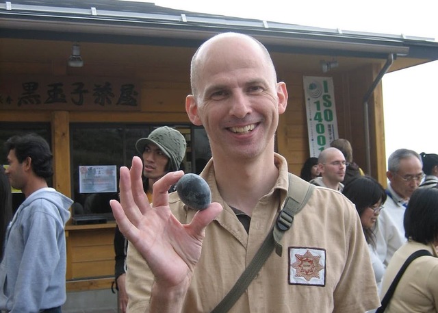 Sort æg fra svovlkilde i Owakudani, Hakone