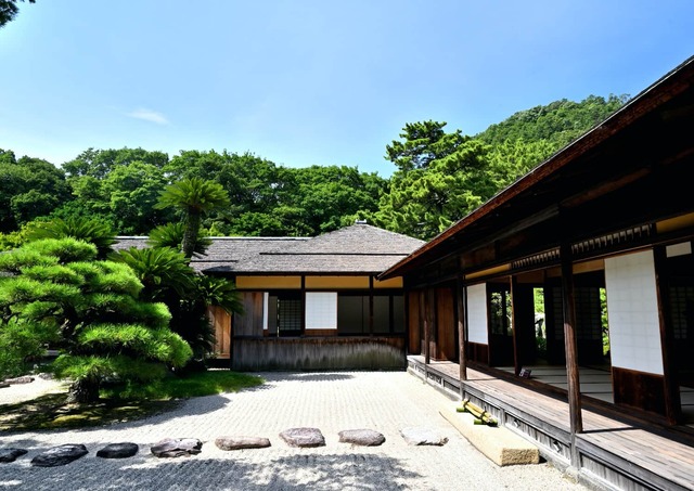 Ritsurin-haven, Takamatsu