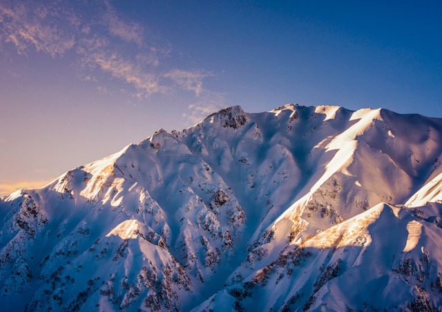Betagende bjerglandskaber i Hakuba