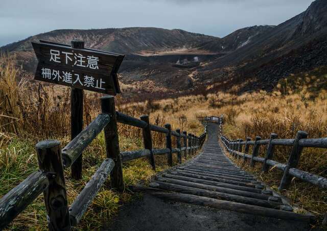 Mount Usu-stien, Shikotsu-Toya Nationalpark