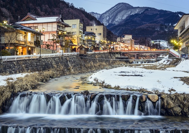 Shibu Onsen