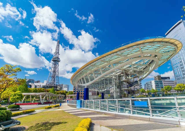 Nagoyas centrum