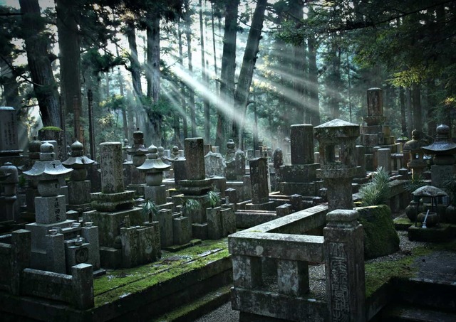 Okunoin-kirkegården, Mount Koya