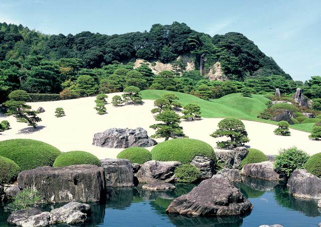 Adachi Museum of Art