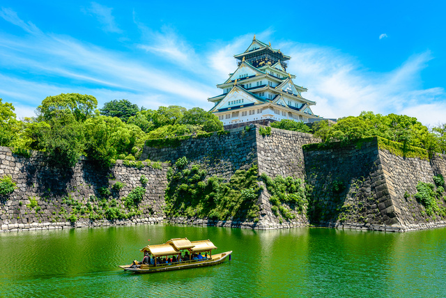 Osaka borg 