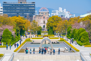 Fredsmuseet og -parken, Hiroshima