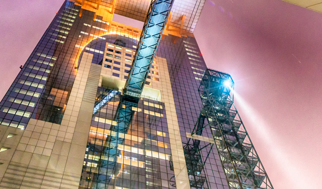 Floating Garden Observatory, Umeda Sky-bygningen, Osaka