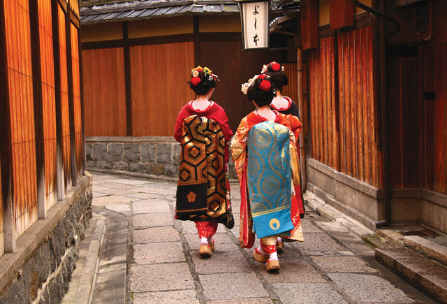 Gion distriktet, Kyoto