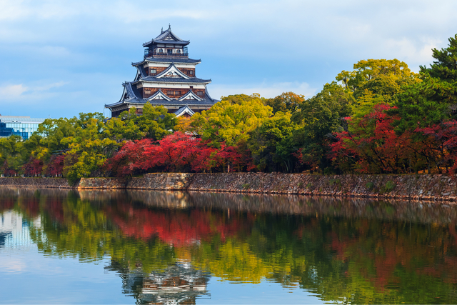 Hiroshima Castle om efteråret