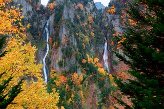 Ginga vandfald, Sounkyo Onsen