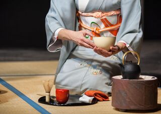 Teceremoni, Kyoto
