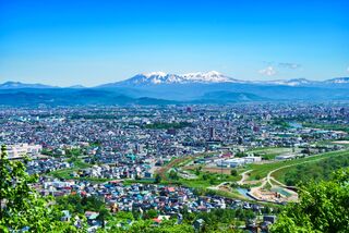 Asahikawa og Daisetsuzan Nationalpark