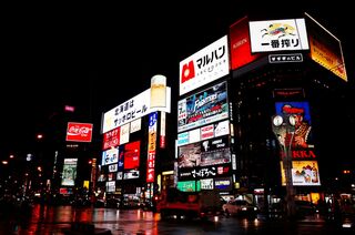 Sapporo om natten