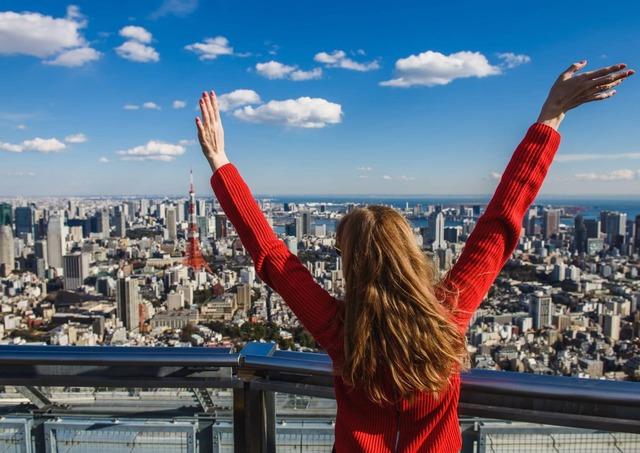 Pige på observationsdæk, Tokyo