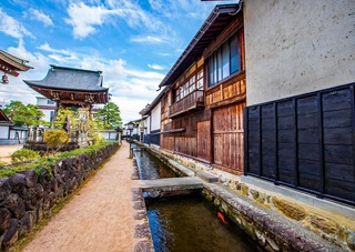 Hida Furukawa